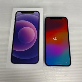 ☆iPhone 12 mini☆パープル ムラサキ MJQD3J/A 128GB A2398