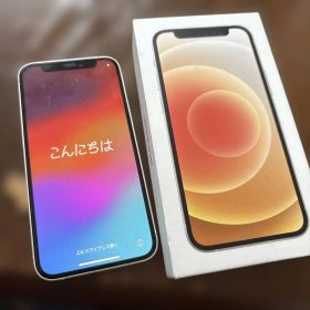 【箱付き】Apple iPhone 12mini 128GB ホワイト