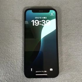 美品 Appleストア版 SIMフリー iPhone12 mini 64GB