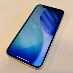iPhone 12 mini 256GB ホワイト SIMフリー