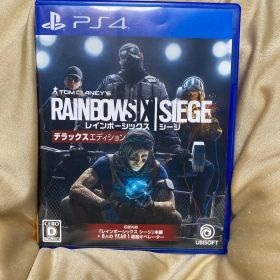 レインボーシックス シージ デラックスエディション【PS4】