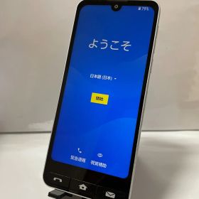 @ 【美品】BASIO active SIMロック解除済 au 64GB SHG09 シルバー 3969