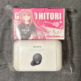 WF-1000XM5 ぼっち・ざ・ろっく！ 後藤ひとりコラボモデル