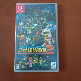 【美品】デジボク地球防衛軍2 Nintendo Switch ソフト