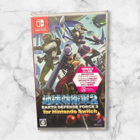 【新品】Nintendo Switch 地球防衛軍2