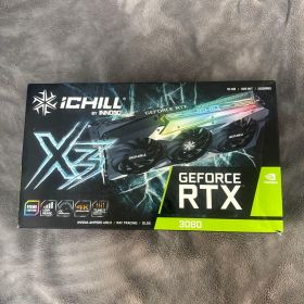 RTX3080