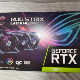 ASUS ROG STRIX RTX 3080 10GB