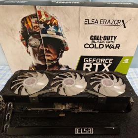 RTX 3080 CALL OF DUTY BLACK OPS COLD WAR