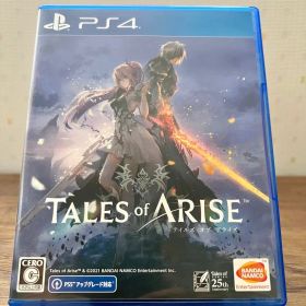 【PS4】テイルズ オブ アライズ