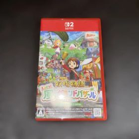 Switch2 牧場物語 Let's！風のグランドバザール Nintendo …