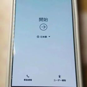 動作確認済Galaxy Feel SC-04J+ケース、フィルム、充電器付き