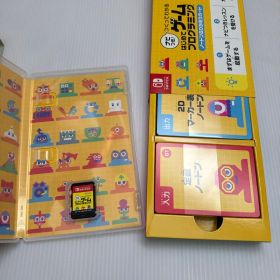 Switch ナビつき! つくってわかる はじめてゲームプログラミング