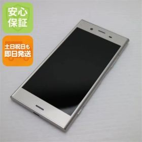 超美品 701SO Xperia XZ1 シルバー スマホ 即日発送 スマホ 白ロム SOFTBANK SONY 土日祝発送OK 04000