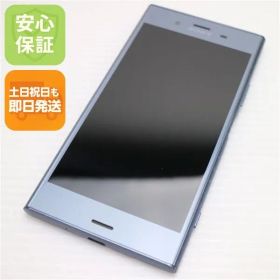 美品 SO-01K Xperia XZ1 ブルー スマホ 即日発送 スマホ 白ロム DoCoMo SONY 土日祝発送OK 09000