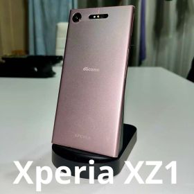 Xperia XZ1 SO-01K バッテリー持ち16%でも21時間40分持つ！