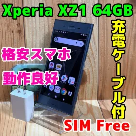 SONY Xperia XZ1 新品¥8,555 中古¥3,600 | 新品・中古のネット最安値