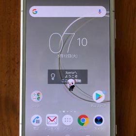 Xperia XZ1 SO-01K (DoCoMo版)