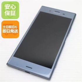 美品 SOV36 Xperia XZ1 ブルー スマホ 即日発送 スマホ 白ロム au SONY 土日祝発送OK 04000