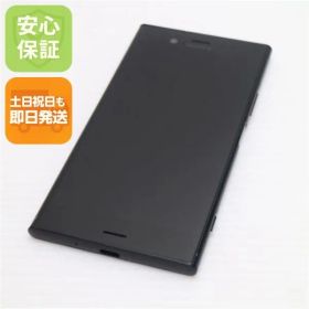中古 SOV36 Xperia XZ1 ブラック スマホ 即日発送 スマホ 中古 au SONY 土日祝発送OK 04000