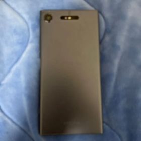Xperia xz1