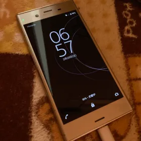 SONY Xperia XZ1 中古¥3,000 | 新品・中古のネット最安値 | カカクキング