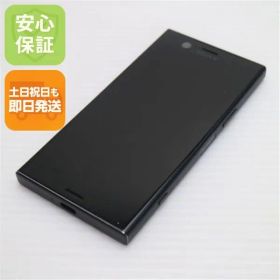 超美品 SO-02K Xperia XZ1 Compact ブラック スマホ 即日発送 スマホ 白ロム DoCoMo SONY 土日祝発送OK 07000