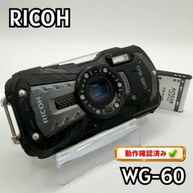 【防水カメラ】RICOH コンパクトデジタルカメラ WG-60