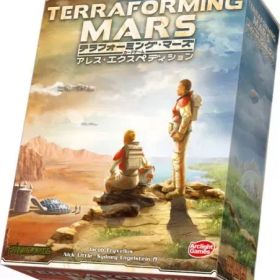 【中古】ボードゲーム テラフォーミング・マーズ・カードゲーム：アレス・エクスペディション デラックス版 完全日本語版 (Terraforming Mars： Ares Expedition - Deluxe Edition)