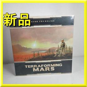テラフォーミング マーズ 3D地形ボックス ボードゲーム Terraf IbB8