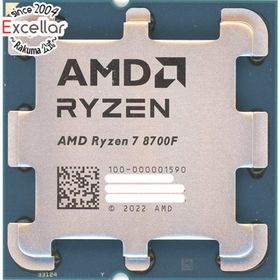 エーエムディー(AMD)のAMD Ryzen 7 8700F 100-100001590 4.1GHz Socket AM5(PCパーツ)