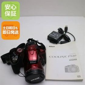 超美品 COOLPIX P520 レッド 即日発送 デジカメ Nikon 本体 土日祝発送OK 06000