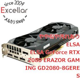 [bn:6] ELSAグラボ GeForce RTX 2080 ERAZOR GAMING GD2080-8GERES PCIExp 8GB