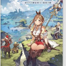 ライザのアトリエ3スペシャルコレクションボックス 特典付き