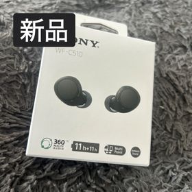 ソニー(SONY)の新品未開封 SONY イヤホン WF-C510(B)(ヘッドフォン/イヤフォン)