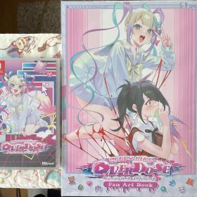 NEEDY GIRL OVERDOSE Switch初回限定版【未開封品】
