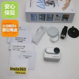 超美品 Insta360 GO 3S 128GB ホワイト アクションカメラ Insta360 即日発送 土日祝発送OK 08000