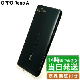 OPPO Reno A 新品 11,100円 中古 5,600円 | ネット最安値の価格比較