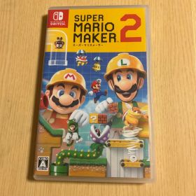 スーパーマリオメーカー2