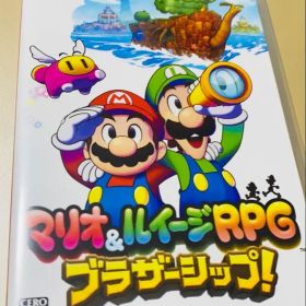 マリオ＆ルイージRPG ブラザーシップ! Nintendo Switch