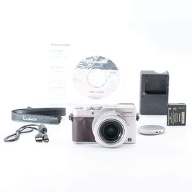 パナソニック(Panasonic)のパナソニック ルミックス LX100 DMC-LX100-S #4510(コンパクトデジタルカメラ)