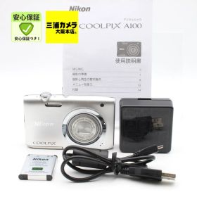 【極上品】 Nikon COOLPIX A100 光学5倍 2005万画素 シルバー デジタルカメラ #080VV0571