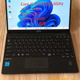 軽量738g 第11世代 富士通LIFEBOOK U9311/F 4/256GB