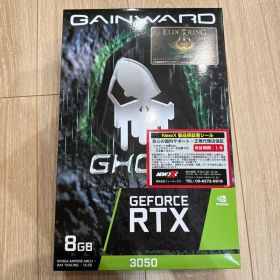 【正常動作】GeForce RTX 3050 8gb ghost nvidia