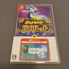 ポケットモンスター バイオレット＋ゼロの秘宝 Switch 新品 8,500円