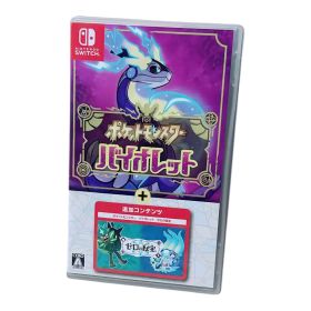 中古 NS ポケットモンスター バイオレット+ゼロの秘宝 Switch 103 ポケットモンスター バイオレット＋ゼロの秘宝 Switch 新品 8,500円