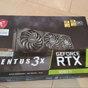 【値下げ済み】MSI GeForce RTX 3080 Ti VENTUS 3X