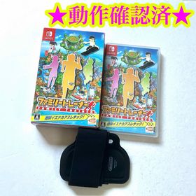 Switch ファミリートレーナー(家庭用ゲームソフト)