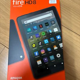 Fire HD 8 32GB タブレット