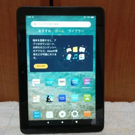 ⑥ Amazon fire hd 8 第10世代