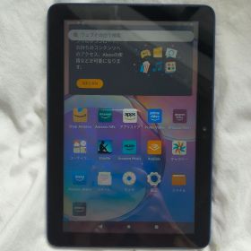 【第12世代・ネイビー】Amazon Fire HD 8